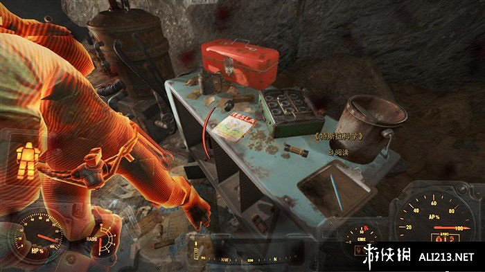 《異塵餘生4》特斯拉科學雜誌收集攻略 控制台程式碼分享 《異塵餘生4》特斯拉科學雜誌收集攻略 控制台程式碼分享