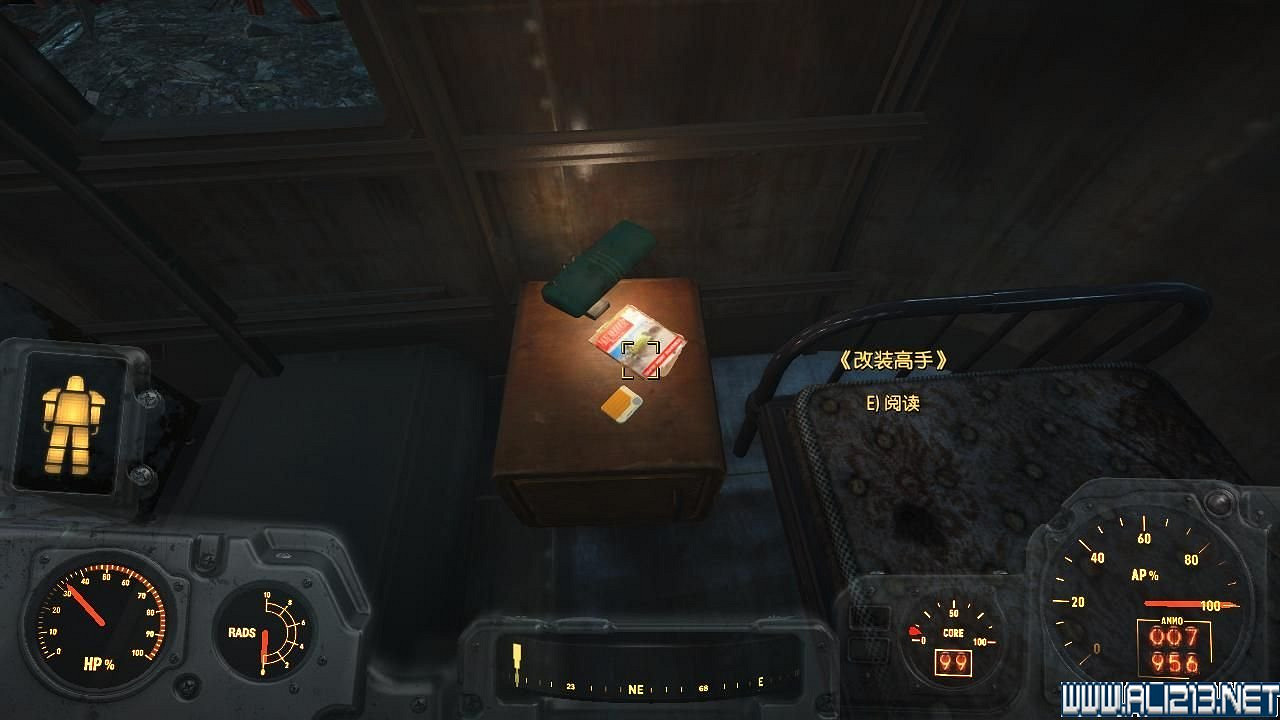 《異塵餘生4》改裝高手雜誌收集圖文介紹 《異塵餘生4》改裝高手雜誌收集圖文介紹