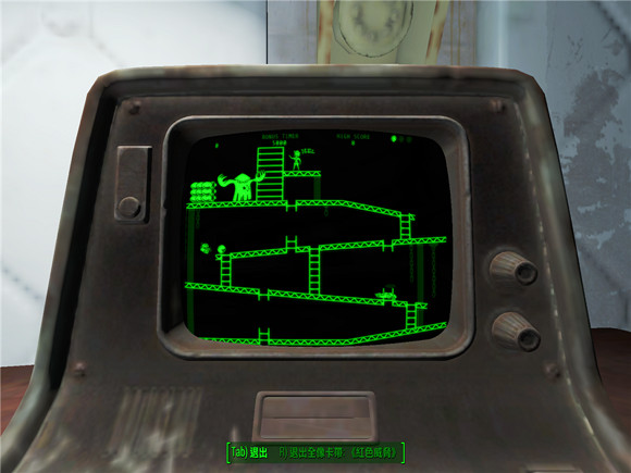 《異塵餘生4》放棄撿垃圾玩法解析攻略