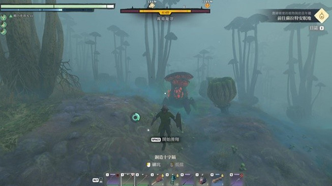 《霧鎖王國》各資源位置一覽