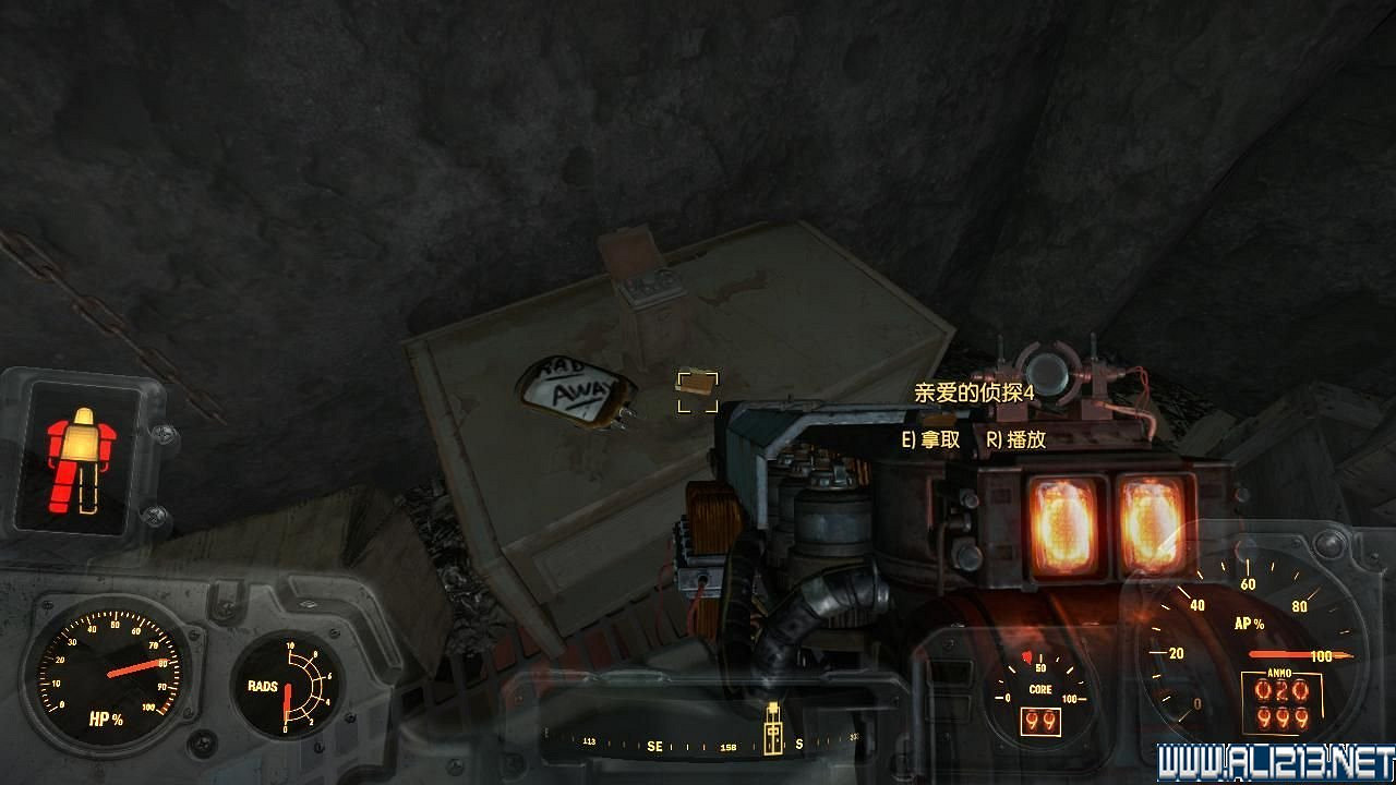 《異塵餘生4》今日開鎖雜誌收集圖文詳解攻略 《異塵餘生4》今日開鎖雜誌收集圖文詳解攻略