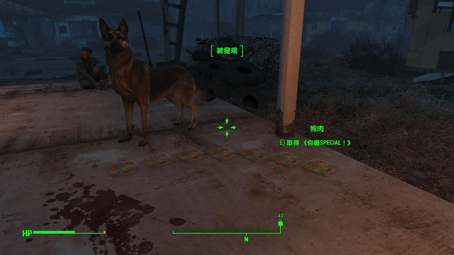 《異塵餘生4》你最SPECIAL書刷屬性方法 《異塵餘生4》你最SPECIAL書刷屬性方法