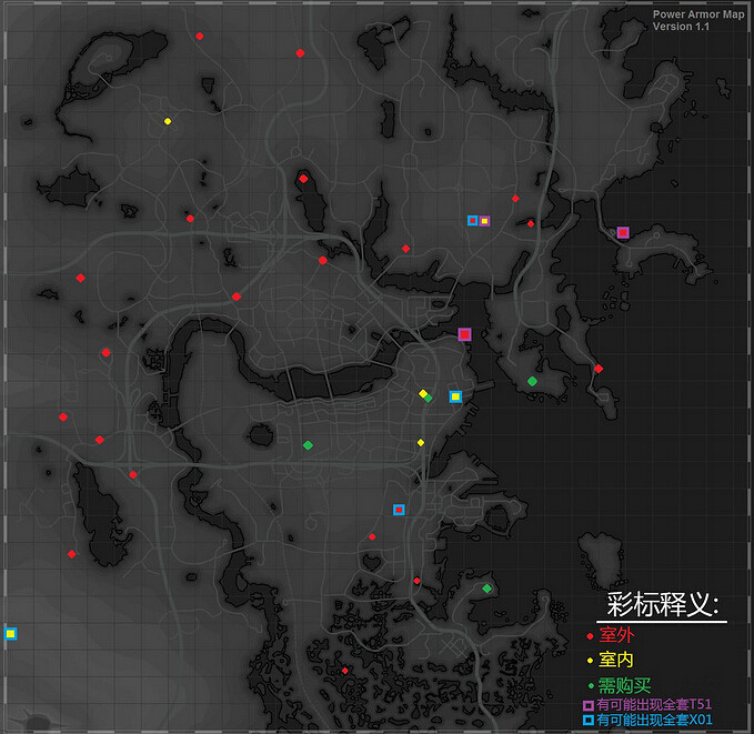 《異塵餘生4》全動力裝甲骨架分布圖及各型號裝甲出現所需等級