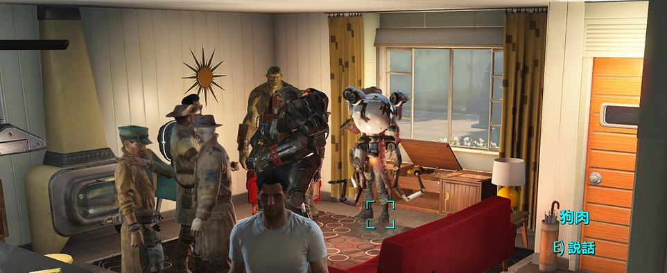 《異塵餘生4》全隊友程式碼一覽 不怕隊員走丟