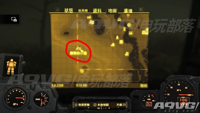 《異塵餘生4》兩套最強動力裝甲X01拿法及注意事項 《異塵餘生4》兩套最強動力裝甲X01拿法及注意事項