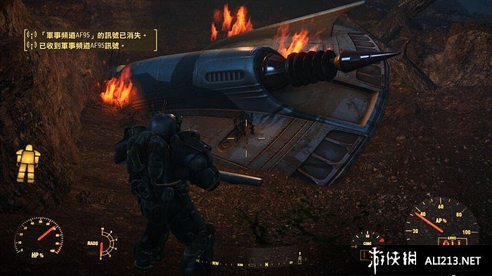 《異塵餘生4》外星飛船彩蛋圖覽 UFO落點位置