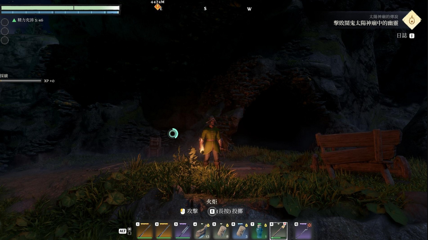 《霧鎖王國》全開高清地圖採集標記點位置一覽 《霧鎖王國》全開高清地圖採集標記點位置一覽