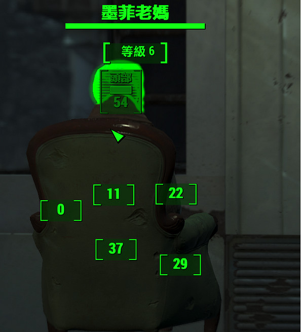 《異塵餘生4》感知對命中率的影響詳解攻略