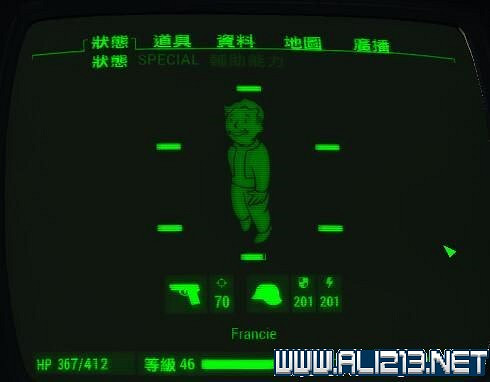 《異塵餘生4》非護甲類衣物改造指南 各種西服、士兵服等升級攻略