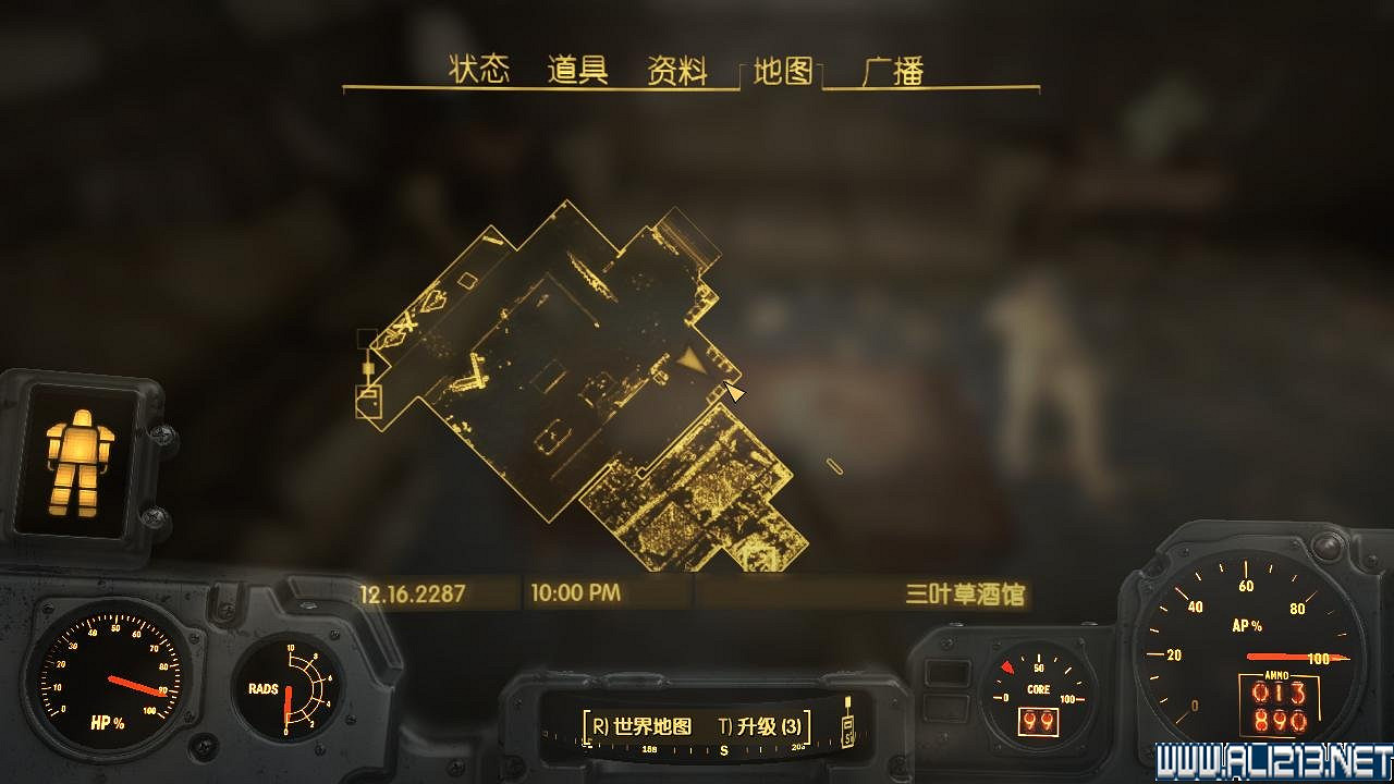 《異塵餘生4》完全駭客雜誌收集圖文指南 《異塵餘生4》完全駭客雜誌收集圖文指南