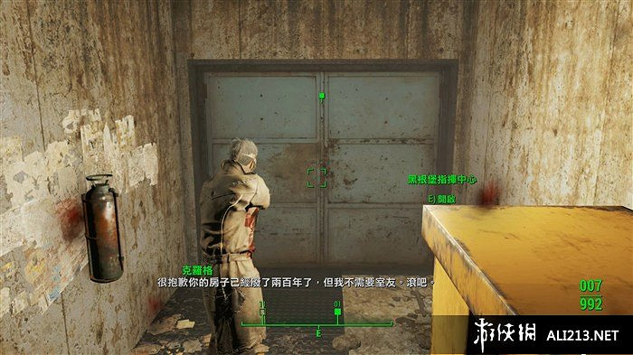 《異塵餘生4》黑根堡進入方法一覽 黑根堡如何進入 《異塵餘生4》黑根堡進入方法一覽 黑根堡如何進入