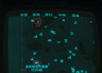 《異塵餘生4》前期神槍獲取心得分享