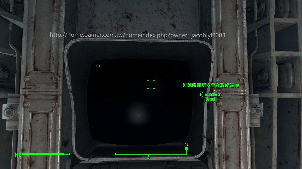 《異塵餘生4》居禮任務圖文流程詳解 邀請居禮成為夥伴的方法