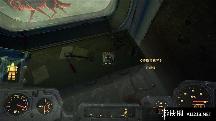《異塵餘生4》特斯拉科學雜誌收集攻略 控制台程式碼分享 《異塵餘生4》特斯拉科學雜誌收集攻略 控制台程式碼分享