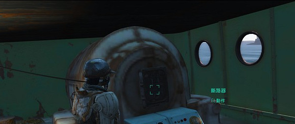 《異塵餘生4》奇觀島工坊開啟方法解析攻略