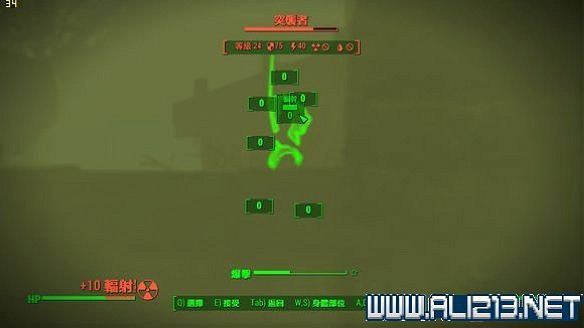 《異塵餘生4》六段毛瑟武器性能體驗心得 《異塵餘生4》六段毛瑟武器性能體驗心得