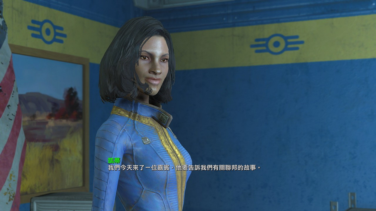 《異塵餘生4》居禮任務圖文流程詳解 邀請居禮成為夥伴的方法