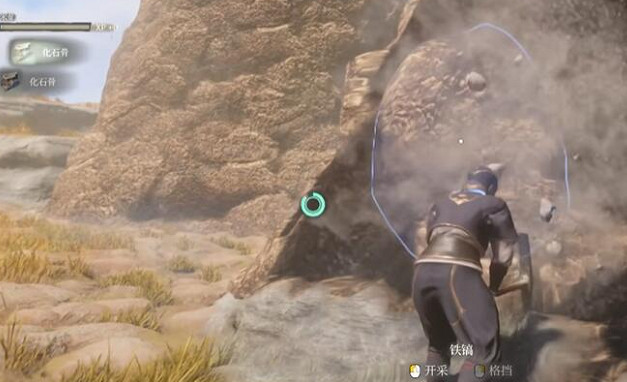 《霧鎖王國》遊戲類型介紹