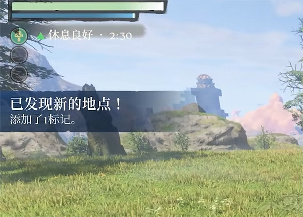 《霧鎖王國》沉睡的倖存者位置說明