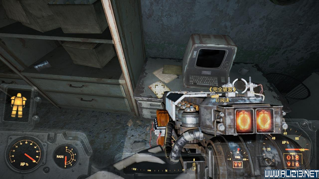 《異塵餘生4》完全駭客雜誌收集圖文指南 《異塵餘生4》完全駭客雜誌收集圖文指南