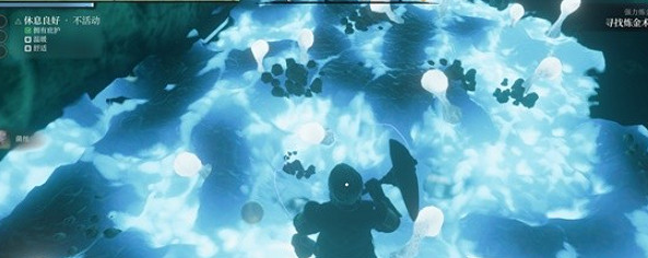 《霧鎖王國》前期獲得石頭方法 《霧鎖王國》前期獲得石頭方法