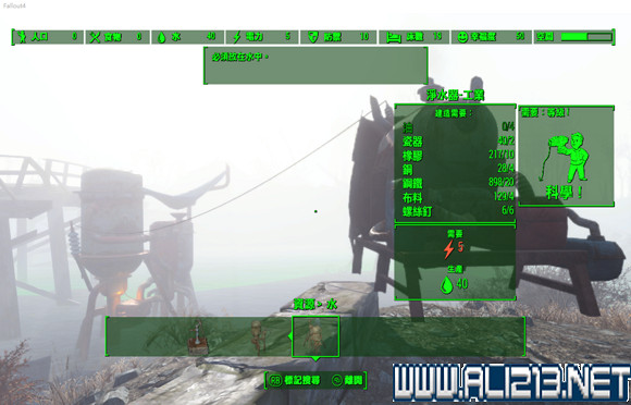 《異塵餘生4》生存難度偽狙擊流開局玩法及狙擊位置圖文詳解