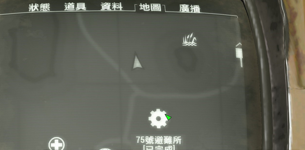 《異塵餘生4》部落缺牛買牛地點分享