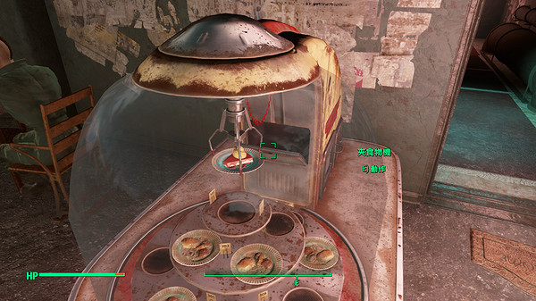 《異塵餘生4》遊戲中的五個趣味小細節