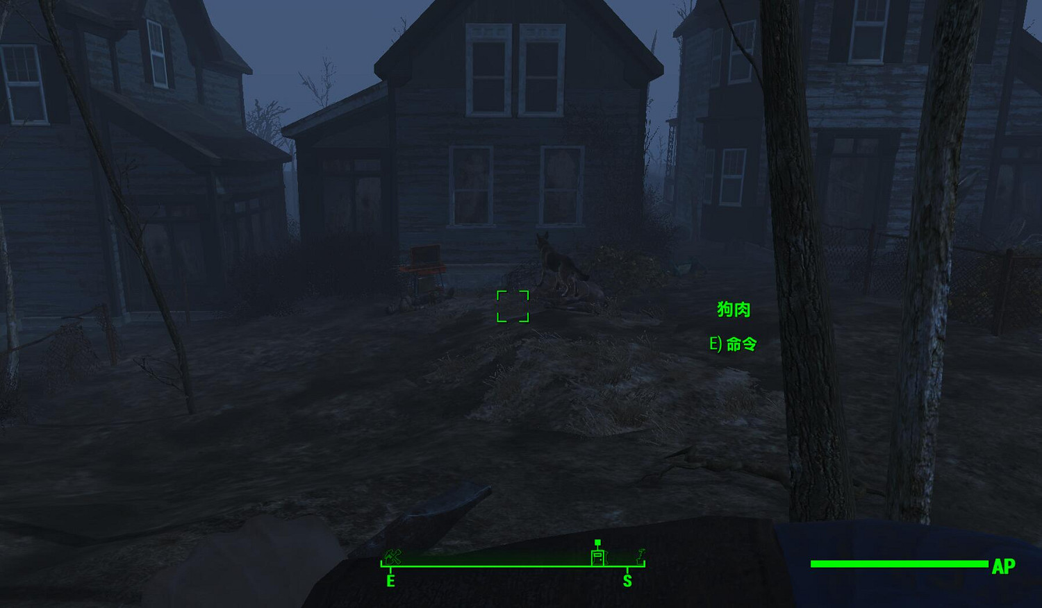 《異塵餘生4》生存難度近戰流加點圖文詳解 手把手教你玩荒野劍聖 《異塵餘生4》生存難度近戰流加點圖文詳解 手把手教你玩荒野劍聖