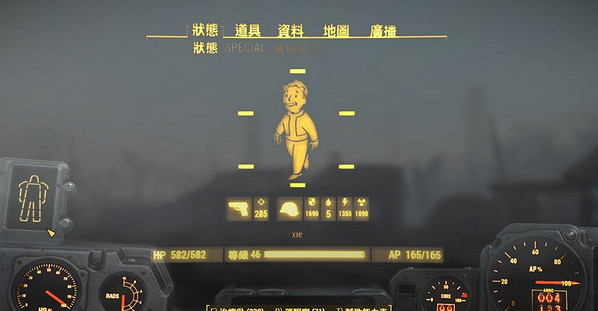 《異塵餘生4》速刷動力裝甲耐久方法解析攻略