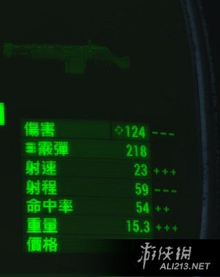 《異塵餘生4》生存難度一命模式玩法心得 人物BUILD怎麽玩