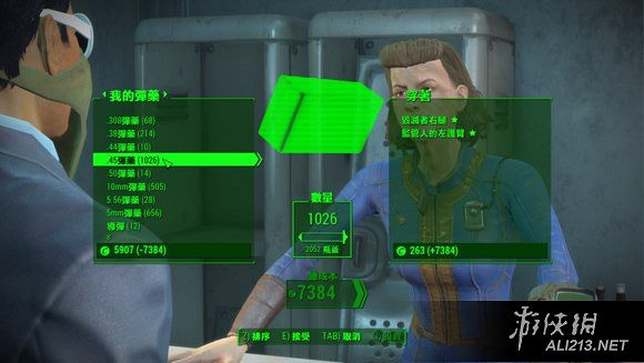 《異塵餘生4》防禦向荒野劍聖流開局怎麽玩 玩法解析攻略 《異塵餘生4》防禦向荒野劍聖流開局怎麽玩 玩法解析攻略