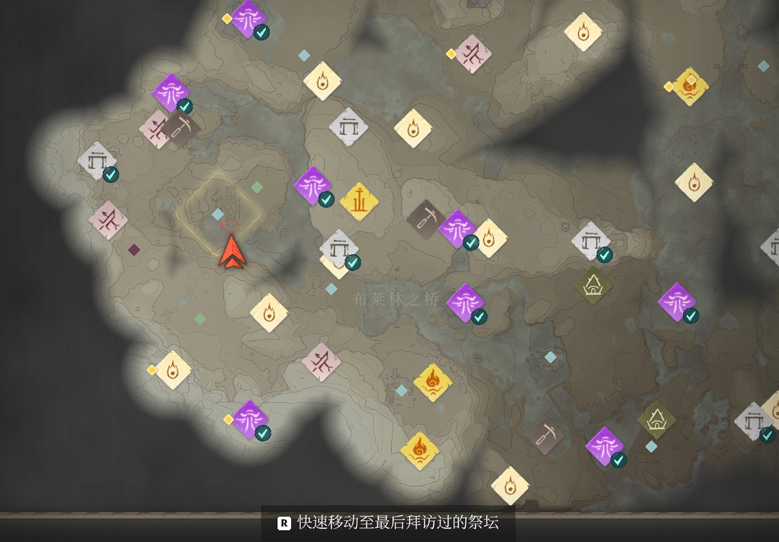 《霧鎖王國》隱藏建築方塊位置 《霧鎖王國》隱藏建築方塊位置