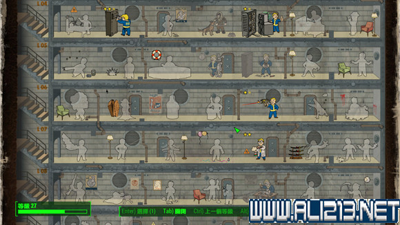 《異塵餘生4》突突突流玩法技巧詳解攻略