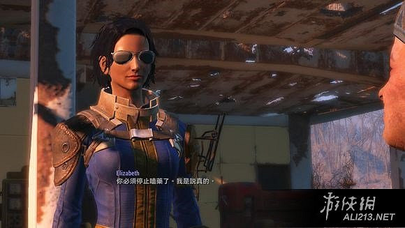 《異塵餘生4》刷壯壯好感度方法解析攻略 怎麽刷壯壯的好感度