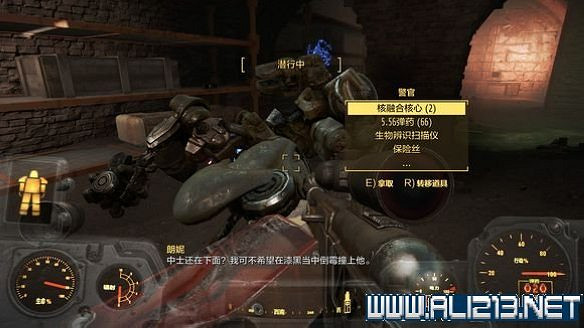 《異塵餘生4》女王蟹鐵衛兵打法心得 《異塵餘生4》女王蟹鐵衛兵打法心得