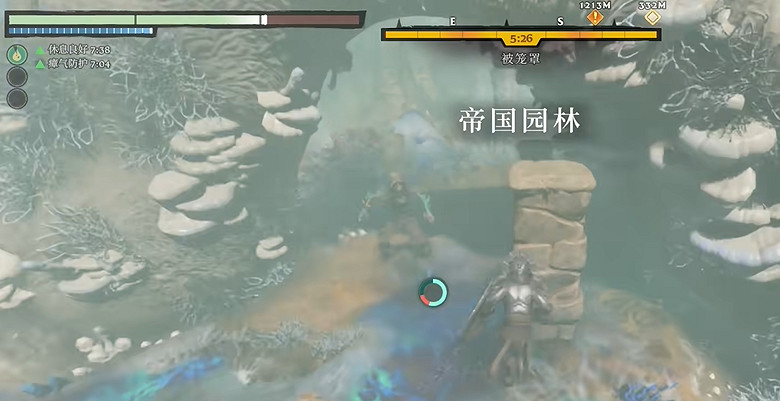 《霧鎖王國》北境套裝胸甲位置