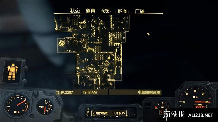 《異塵餘生4》特斯拉科學雜誌收集攻略 控制台程式碼分享 《異塵餘生4》特斯拉科學雜誌收集攻略 控制台程式碼分享