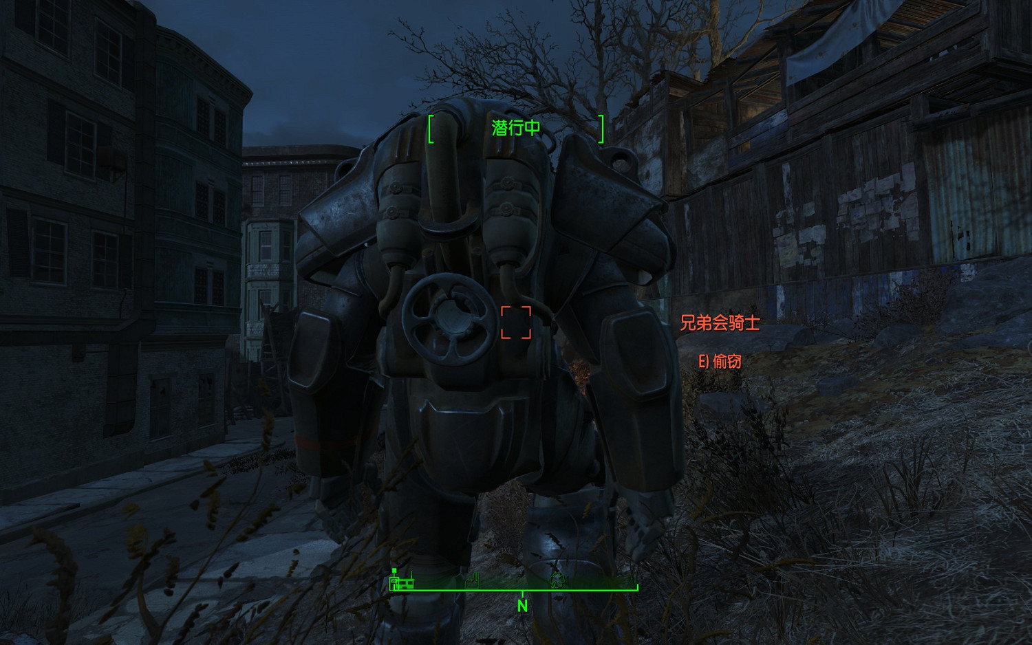 《異塵餘生4》速刷融合核心圖文攻略