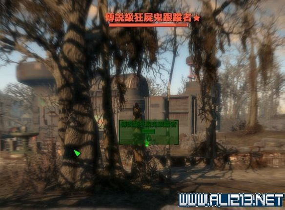 《異塵餘生4》新手生存指南 初期屍鬼死亡爪等怪物打法解析