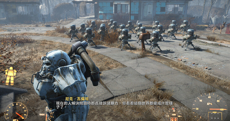 《異塵餘生4》幸福100獎杯超簡單達成方法介紹 《異塵餘生4》幸福100獎杯超簡單達成方法介紹