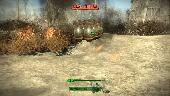 《異塵餘生4》傳奇級突襲者支配者獲得方法解析攻略 《異塵餘生4》傳奇級突襲者支配者獲得方法解析攻略