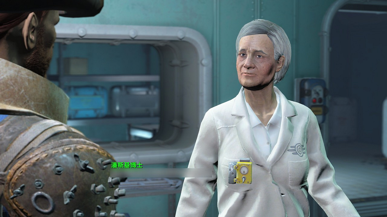 《異塵餘生4》居禮任務圖文流程詳解 邀請居禮成為夥伴的方法