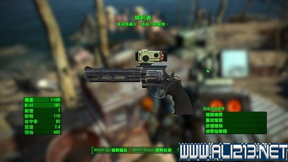 《異塵餘生4》全特殊武器獲得方法解析攻略