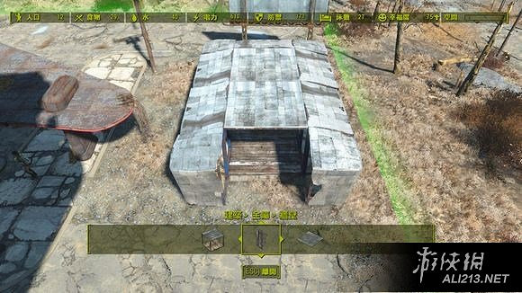 《異塵餘生4》荒野建築指南 如何打造基地