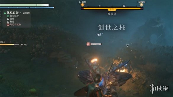 《霧鎖王國》水井解鎖方法 《霧鎖王國》水井解鎖方法