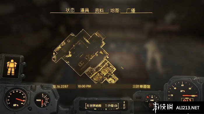 《異塵餘生4》完全客雜誌收集攻略 程式碼分享 《異塵餘生4》完全客雜誌收集攻略 程式碼分享