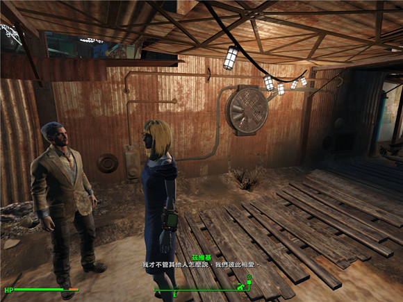 《異塵餘生4》放棄撿垃圾玩法解析攻略