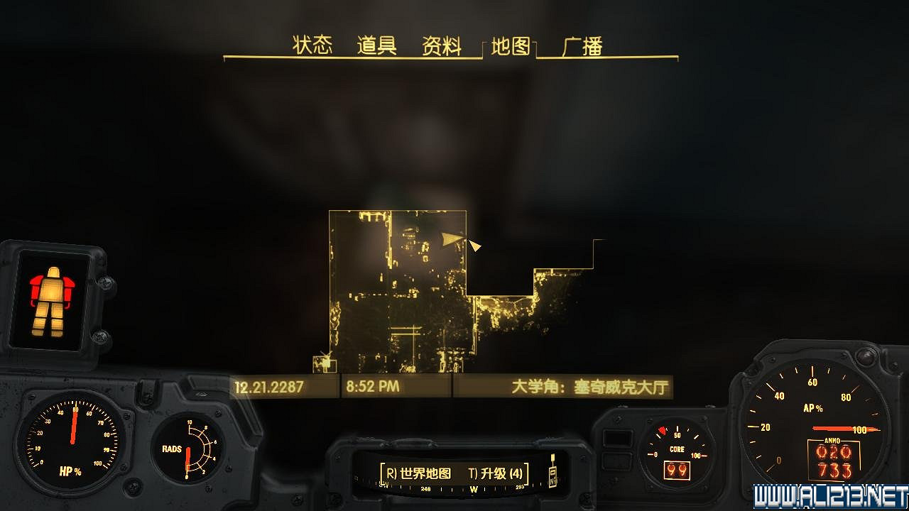 《異塵餘生4》雜誌收集之特斯拉學院圖文攻略