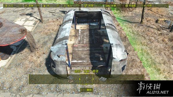 《異塵餘生4》荒野建築指南 如何打造基地